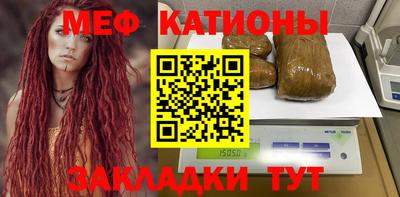кокаин перу Будённовск