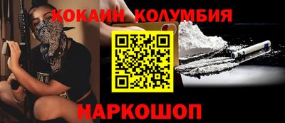 винт Бузулук
