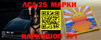 сатива Бугуруслан