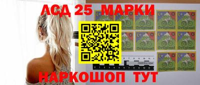 винт Бузулук