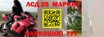 кокаин перу Будённовск