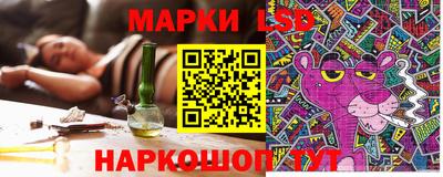 сатива Бугуруслан