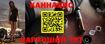 кокаин перу Будённовск