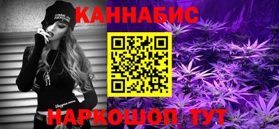 сатива Бугуруслан