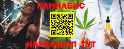 кокаин перу Будённовск