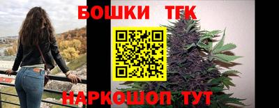 кокаин перу Будённовск