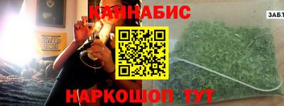 сатива Бугуруслан