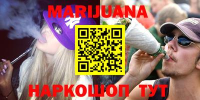 кокаин перу Будённовск