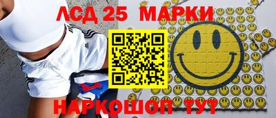 винт Бузулук