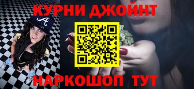 винт Бузулук
