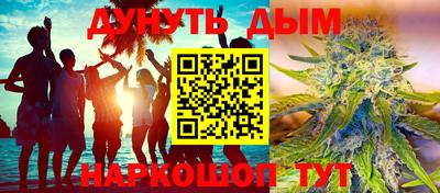 винт Бузулук