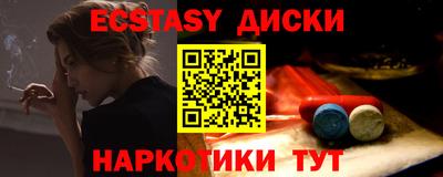 сатива Бугуруслан