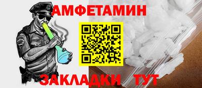 сатива Бугуруслан