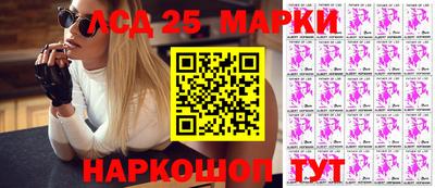сатива Бугуруслан