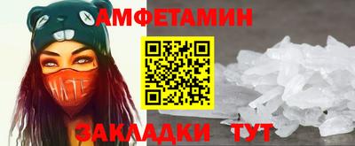 кокаин перу Будённовск
