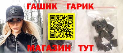 кокаин перу Будённовск