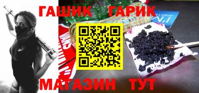 сатива Бугуруслан
