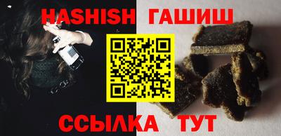 винт Бузулук