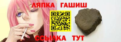 кокаин перу Будённовск