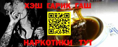 винт Бузулук