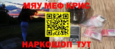 винт Бузулук