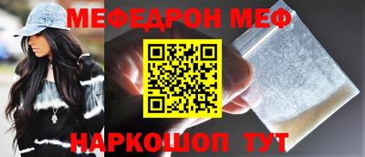 сатива Бугуруслан