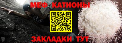 сатива Бугуруслан