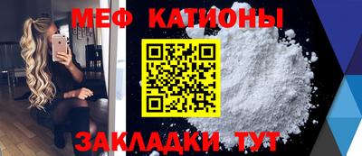 винт Бузулук